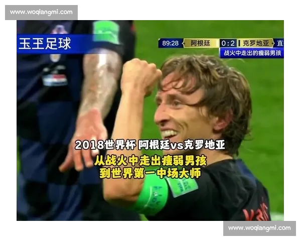 世界波点燃绿茵激情见证足球瞬间的极致艺术与英雄诞生的永恒时刻 世界波点燃绿茵激情见证足球瞬间的极致艺术与英雄诞生的永恒时刻