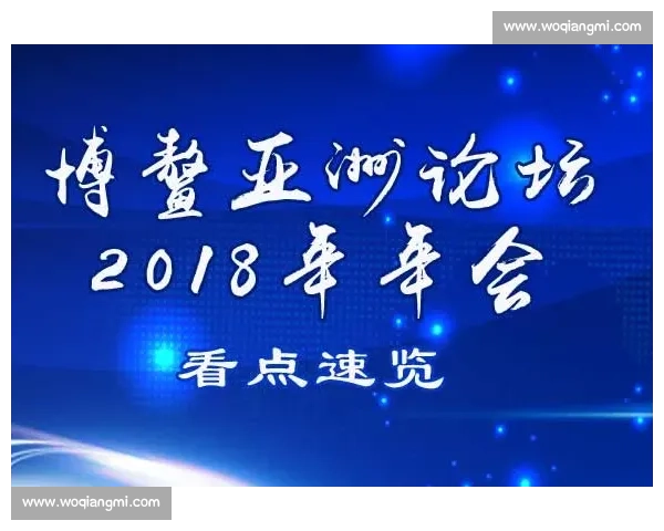 不断突破极限刷新纪录见证新时代速度奇迹全面诞生的历史时刻 不断突破极限刷新纪录见证新时代速度奇迹全面诞生的历史时刻
