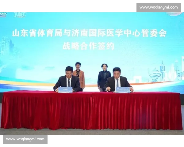 新时代背景下体育赛事运营创新模式与产业融合发展路径研究三维协同